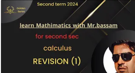 revision calculus